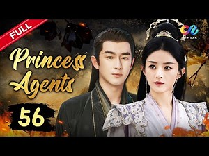 【ENG DUB】EP56 "Princess Agents 楚乔传" ✨ Zhao Liying & Lin Gengxin | China Zone - English