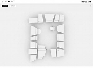 多视频 图片网页交互动画 PC版本