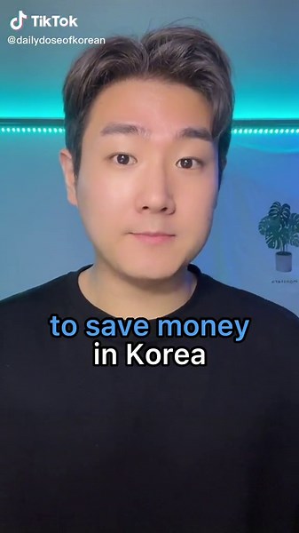 Exploring Korean Taxi Tips and Tricks