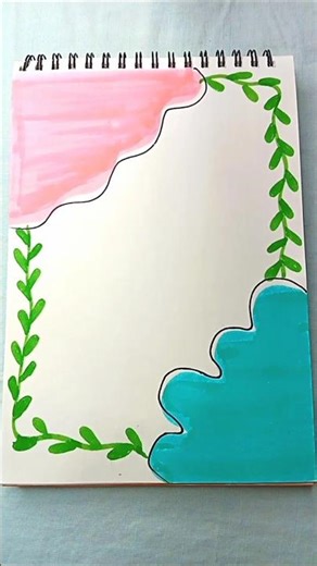 cute border design idea for kids 🖌️#art #drawing #craft