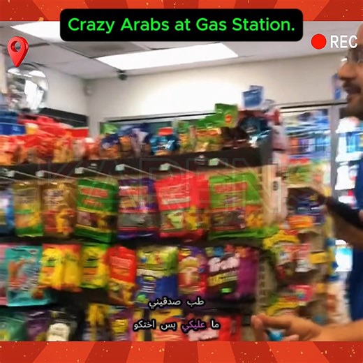 6.3K views · 72 reactions | Crazy Arabs at Gas Station | gladistrujilloarte | Facebook