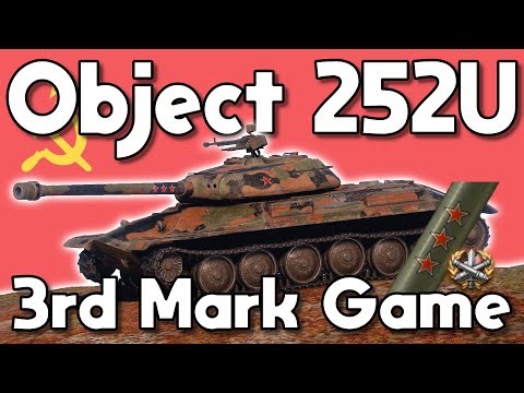 How To PLAY & 3 MARK The Object 252U