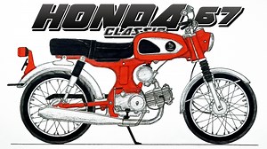 17K views · 265 reactions | Mas coba gambar motor clasik, semoga sukses mas  | Tasikinaja.yt | Facebook