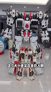 122K views · 2.3K reactions | 120cm & 40kg Steel Fortress FOC Metroplex is coming! Wouldn't you like to have one?  | Bombusbee | Facebook