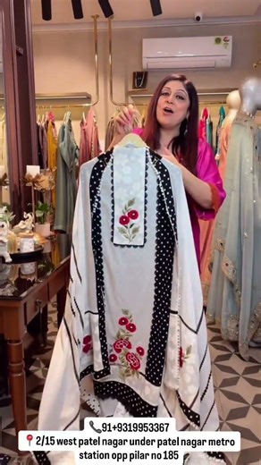 Loom Thread Lace Suit | Elegant Cotton Daily Wear | Soft Lace & Thread Work | Comfortable Outfit