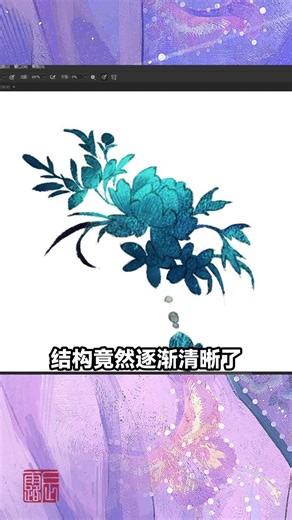 Master Jewelry Design: Simple Sketching Secrets for stunning pieces JewelryDesign