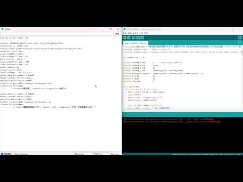 The ESP32 with PSRAM uses the INMP441 mic to record audio and upload it to Gemini for processing.