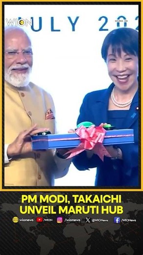 PM Modi, Japan PM Takaichi Jointly Inaugurate Maruti Suzuki's Kharkhoda Plant | WION Shorts