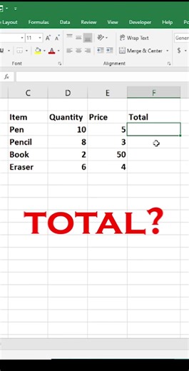 Excel madhe formula fast copy kasa karaycha? | Ctrl + D Shortcut