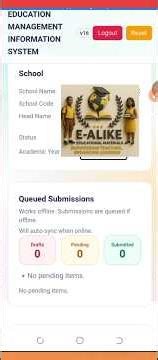 INTERFACE OF EMIS PORTAL #ghanaeducation #teacher #education #e-alikeeducationalmaterials