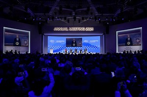 Davos 2025: Special address by US President Donald Trump