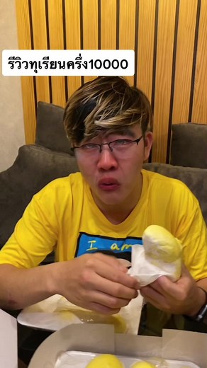 How to Prepare Mangoes: Step-by-Step Guide