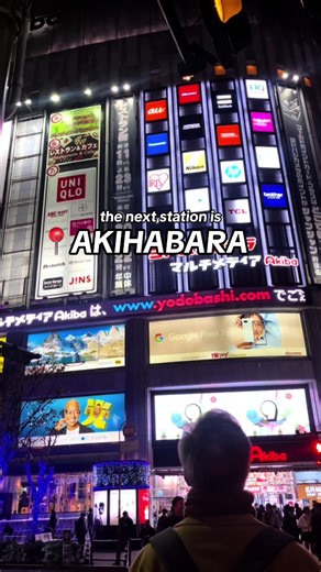 Akihabara Night View Experience in Tokyo