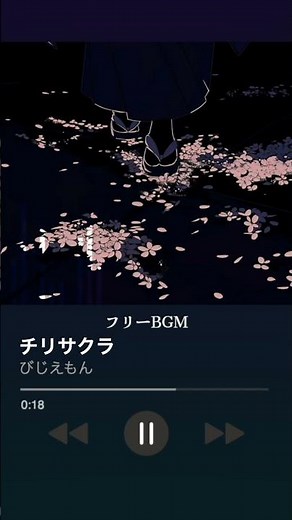 【フリーBGM】不気味な和風オルゴール楽曲「チリサクラ」【オルゴール/和風/不気味】#フリーbgm #royaltyfree #shorts