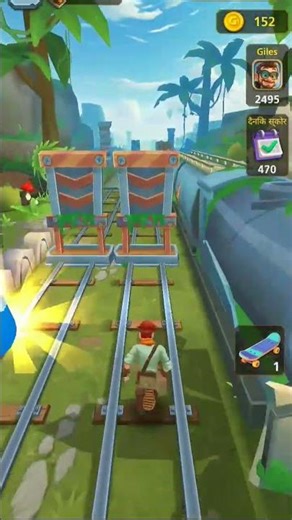 🔥 रनर एस्केप भागो या फँसो! स्पीड रनिंग गेम 2025 🔥#runnerescape #jonathan #subwaysurfs #gaming