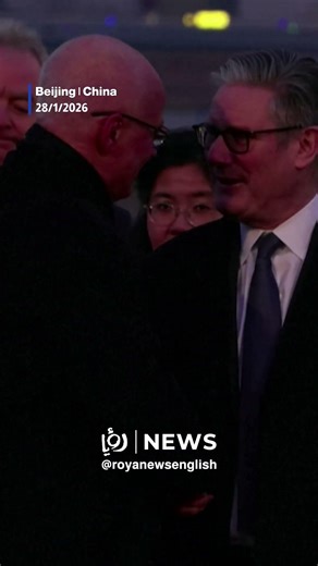 UK PM Starmer arrives in Beijing on first visit since 2018