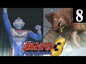 [PS2] Ultraman Fighting Evolution 3 - Story Mode Part 8 (1080p 60FPS) [Eng Sub]