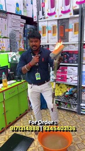 Mop for Floor Cleaning #shorts வீட்ல இந்த பொருள் கண்டிப்பா இருக்காது Cheapest Floor Cleaning Mop