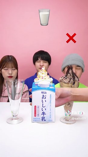 ジョイントコークの使い方とモルタル作り方