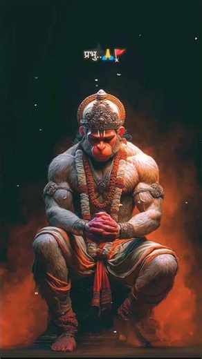 𝐓𝐮 𝐍𝐚 𝐒𝐚𝐦𝐛𝐡𝐚𝐥𝐞 𝐓𝐨 𝐇𝐚𝐦𝐞 𝐊𝐚𝐮𝐧 𝐒𝐚𝐦𝐛𝐡𝐚𝐥𝐞 || 𝐑𝐚𝐦 𝐊𝐞 𝐏𝐚𝐲𝐚𝐫𝐞 || 𝐁𝐚𝐥𝐰𝐚𝐚𝐧 - 𝐁𝐚𝐥𝐰𝐚𝐚𝐧 || 𝐇𝐚𝐧𝐮𝐦𝐚𝐧 - 𝐇𝐚𝐧𝐮𝐦𝐚𝐧🍁#yt🙏