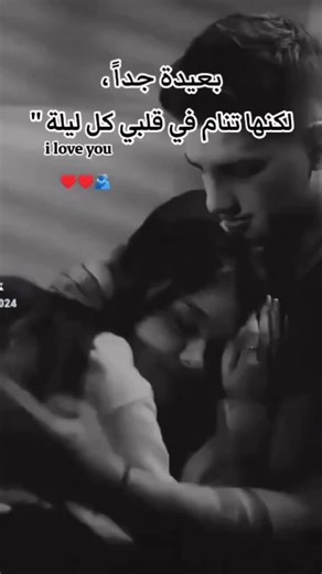 ahmed_saadi-Al-Zubaidi (@ahmedsaadi2)’s videos with original sound - ahmed_saadi-Al-Zubaidi
