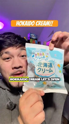 Milchbrötchen mit Hokaido Cream Geschmack! 🍞🇯🇵#milkbread #hokaidocream #japanese #tastetest