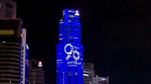 From 28 Jun to 9 Aug 2025, the UOB Plaza 1 building will become the world’s tallest, brightest and longest projection mapping canvas in celebration of UOB’s 90th anniversary and Singapore’s 60th year of independence. This six-minute UNITY animation is inspired by the Bank’s values and commitment to doing right by our customers, colleagues and communities. Through three distinct acts, it celebrates the spirit of innovation and change that has shaped our past and present as we look towards the fut