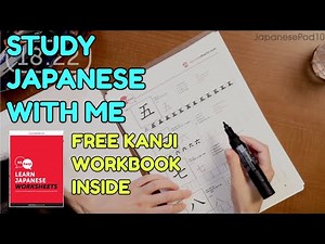 STUDY WITH ME JAPANESE | 1 Hour to Learn ALL Kanji for Beginners