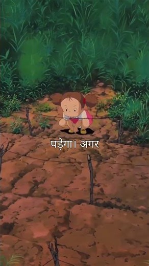 Mad scientist voice motivational quotes speech #anime #motivational #viral