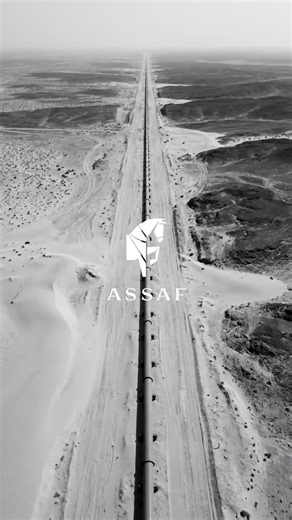 عهدٌ جديد، يُجدِّدُ عهودنا معكم! قريبًا، سترايك بلاك🐎 #assaf #saudi #strike #riyadh