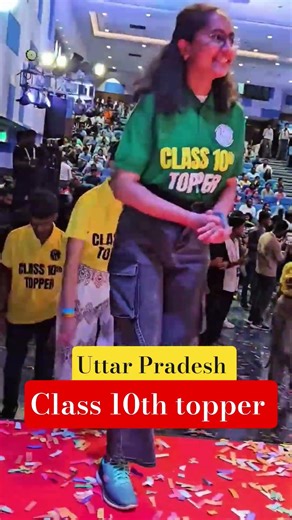 Uttar Pradesh class 10th topper #alakhsir #physicswallah #class10 #pw_motivation #udaanedits#topper