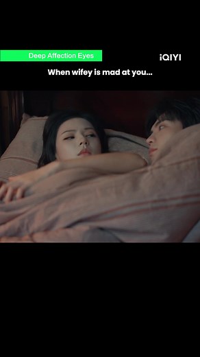 深入情感眼中的爱情故事