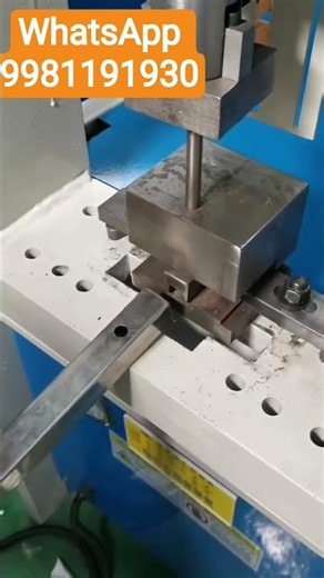 Pipe Piercing Press Tool Design | Sheet Metal Piercing Operation