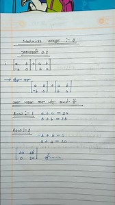कक्षा 12 अध्याय 3 प्रश्नावली 3.2 प्रश्न 2 ( i ) Class 12 Chapter 3 Exercise 3.2 question 2 ( i )