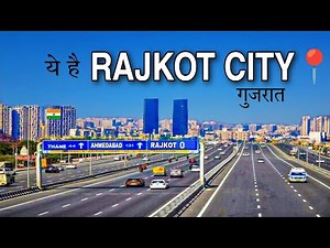 RAJKOT - गुजरात का खूबसूरत शहर || FACTS ABOUT RAJKOT || RAJKOT GUJARAT || RAJKOT CITY ||