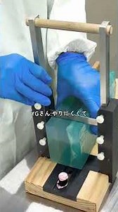 From Birth to Completion: Emerald Gemstone Soap