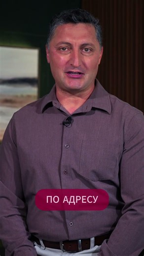 Friends, we invite you to the Easter concert on April 18 at 6 PM, at the address: 4837 MARCONI AV...