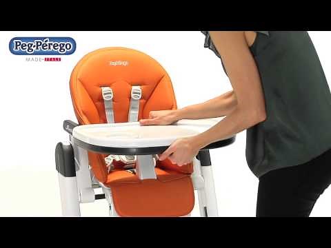 Peg Perego - Siesta - High chair