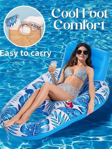 1pc Adult Inflatable Swimming Pool Float - Swimming Pool Floating Chair, Floating Bed, With Drink Cup Holder Floating Raft, Water Floating Bed, Beach Swimming Pool Party Adult Toy | SHEIN