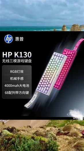 #机械键盘 狼蛛MINI60三模无线磁轴键盘机械0.01精度高性能游戏电竞键盘#测试#分享好物#数码配件