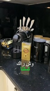 13 reactions | ViagVIAGGIO, modèle compact de la gamme des machines ,...