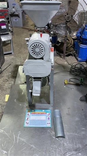 2.8K views | 5HP rice mill machine.Factory 2 (Unit-2) -: #144, G.N.T. MARKET, DHAR ROAD, INDORE-452002 (M.P.) | Punjab Engineering Corporation | Facebook