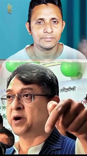 |আগের সালা ও বর্তমান সালাউন|