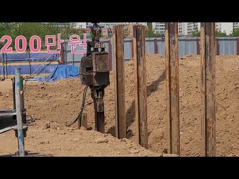 빔 인발영상 ( H-PILE ) 재활용