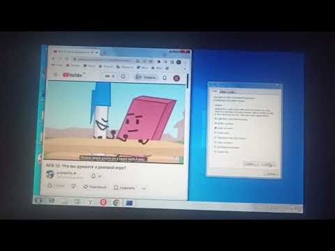 BFB 12 Eraser So Scared Screaming Has BSOD (RECREATION)