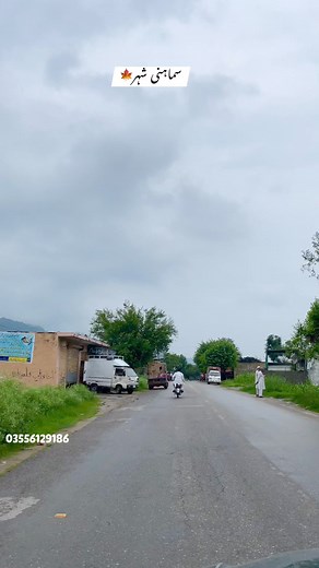 10K reactions · 2.1K shares | وادی سماہنی آزاد جموں کشمیر  بارش کے بعد خوبصورت منظر ۔ #سماہنی #بھمبر #ڈب #میرپور #کوٹلی #نیلم @highlight Shoaib Ahmad Butt مرتضیٰ جمیل | کشمیر کی آواز | Facebook