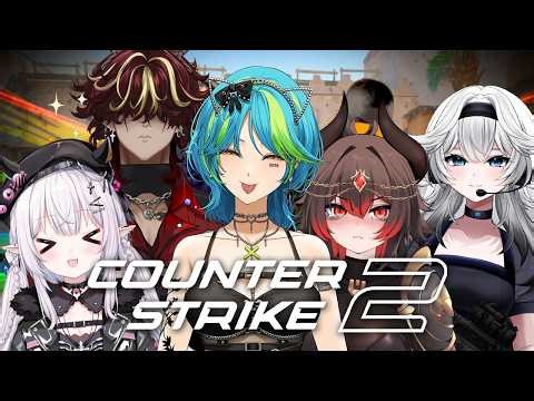 Friendslop | Premier | Counter-Strike 2