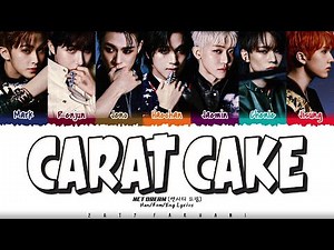 NCT DREAM (엔시티 드림) - 'Carat Cake' Lyrics [Color Coded_Han_Rom_Eng]