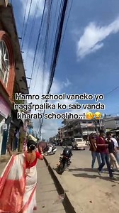 Aww vaney😆 | 𝟗:𝟐𝟏