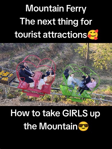 I recommend this for every tourist site in Asia, Africa, Europe, America and Oceania. #mountain #ferry #tourists #girls #attraction